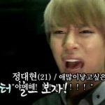 [BAP] 다음팬싸때 <b>폭풍</b>기대되네