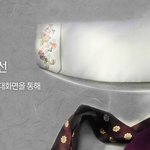 한복의 <b>장점</b>과 한복의 곡선