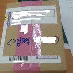 [조언부탁] <b>택배</b>아저씨, 왜 이러시는 걸까요??