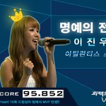 울랄라 울랄라~ 울라라세션 박광선 퍼펙트 싱어 도전