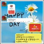 나도.............................