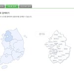 여가부에서 무섭게 <b>우편물</b>이 왔어요~