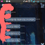 적반하장