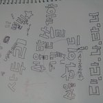 [VIXX] 수업시간 공책 <b>낙서</b>들ㅋ