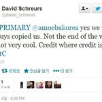 [exo] 빼도박도못하게된프라이머리&amp;원작자트윗