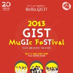 [블락비] 낙지들 <b>지스</b>트설립 20주년 콘서트