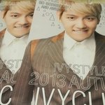 [exo] 백현 아이비 <b>브로마이드</b> 갖고 싶은 사람??
