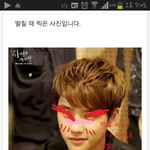 [exo] <b>미친년</b>;;;글봐라씨발