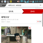 [exo] 개아직<b>글</b><b>삭</b>안함