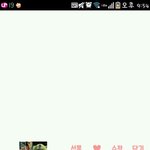 [exo] <b>경수</b> 성희롱  그게 얘야??