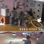 [슈크림펫] 뽀뽀좋아하는 개냥이 "냥이"
