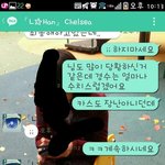 [exo] <b>경수</b> 성희롱 했으면서 걔가 뭐라고 했는지 암?ㅋㅋㅋㅋㅋㅋ