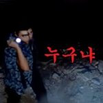 [BAP] 비엪이 스쿨<b>룩스</b> 볼때 반응2