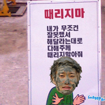 [블락비] 블락비입덕에대한고찰