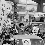 [역사인물] 『대한민국 제16대 대통령 노무현(盧武鉉) 평전(評傳)』４...