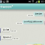 [연애중] 30대도 불꺼주세효~+응용!!