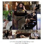 무슨 옷을 입어도 <b>하의</b>실종 연출하는 이다희