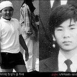 [포장마차] [일본 3대 엽기 살인사건] 일본 고베연쇄살인사건