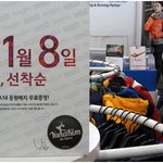 짜잔! 이게 바로 김연아 응원 배지랍니다 ㅎㅎ 프로스펙스 매장 방문...