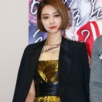 눈이 놀랄만큼 큰 고준희