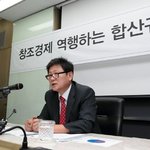 <b>합산</b>규제 법이 오히려 소비자의 권리를 침해한다