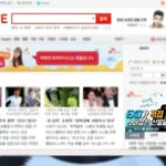 [exo] 딱...좌 <b>찬열</b> 우 백현이가 있네...