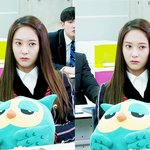 사진有) 11.7일 10회 상속자들 <b>이보나</b>(크리스탈)가 들고있었던...