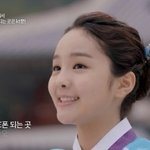 너무 귀여운그녀 <b>송소희</b> ㅠ!!