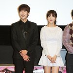 남지현이랑 인피니트<b>성열</b>의 아슬아슬 스킨십 로맨틱코미디....ㄱㄱ