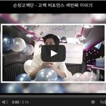 이런거 좀 부럽 ㅜㅜ 훈남이넹...