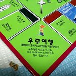 진짜 여기가 꿀과 젖이 흐르는 땅이였는데...
