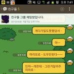 저도 여자지만...진짜 여자 조심하세요...여자도 여자 조심하시구요
