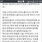 [exo] 너만없다 뮤비 <b>해석</b>