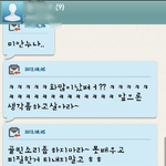[꼭조언부탁] 동생이고머고