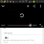 [빅뱅] 태양 <b>유툽</b>에 엑소팬 개짜증나게 한다.