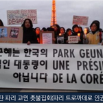 [시사논평] 박근혜 정부 그들만의 ‘<b>법대</b>로 원칙대로’