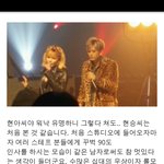 [비스트] 장현승 클라스.<b>jpg</b>