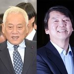 [시사토론] 박 정권의 발호와 문·김·안·박의 <b>처신</b>