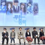 무한<b>동력</b> 미디어데이 현장 공개!! 김슬기, 임슬옹 은근 잘어울리네요~