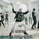 [블락비] <b>SNL</b>기다리는중