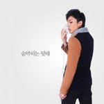 [BAP] 종업이에게