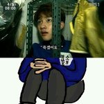 [exo] <b>경수</b>야ㅋㅋㅋㅋ이짤어떤분이만든거얔ㅋㅋㅋㅋㅋㅋㅋㅋㅋㅋㅋ