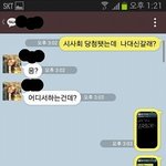 [길빵미<b>채널</b>] 길지만빵터지는미친댓글201ㅋㅋㅋㅋㅋㅋㅋㅋㅋㅋㅋㅋㅋㅋㅋㅋㅋ
