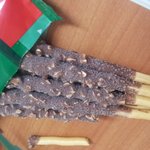 빼빼로험짤류