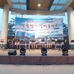[경로잔치] 지역에서 하는 <b>실버</b>콘서트도 좋고, 장길자회장님께서 하시는...