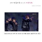 [비스트] 비스트 제목학원
