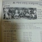 [exo] 종대<b>후배님</b>