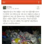 [exo] 엑소 개념팬.jpg