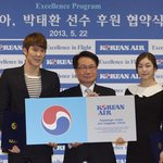 운동선수들이 받는 항공<b>혜택</b>.jpg