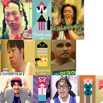 무한도전 빼빼로~